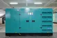 Genset Diesel Dengan Mesin Cummins, DB-80GF