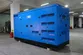 Genset Diesel Dengan Mesin Cummins, DB-250GF