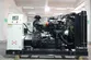 Genset Diesel Dengan Mesin SDEC, DB-165GF