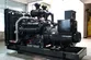 Genset Diesel Dengan Mesin SDEC, DB-600GF