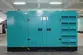 Genset Diesel Dengan Mesin Yuchai, DB-60GF