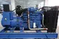 Genset Diesel Dengan Mesin Yuchai, DB-150GF
