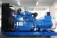 Genset Diesel Dengan Mesin Yuchai, DB-800GF