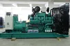 Generator Diesel Bertegangan Tinggi