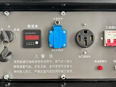 Genset Diesel Rangka Terbuka Dengan Pendingin Udara (Silinder Tunggal)
