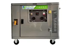 Genset Bensin Senyap